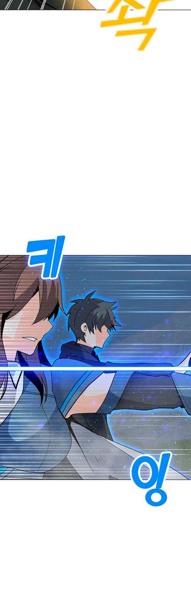 Tôi Là Người Chơi Thần Chú Đơn Độc - Chapter 79 - Page 36