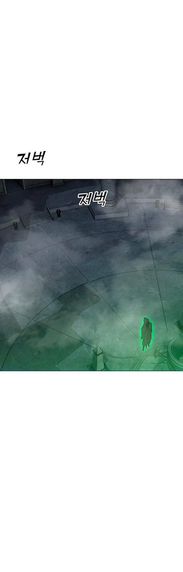 Tôi Là Người Chơi Thần Chú Đơn Độc - Chapter 79 - Page 38