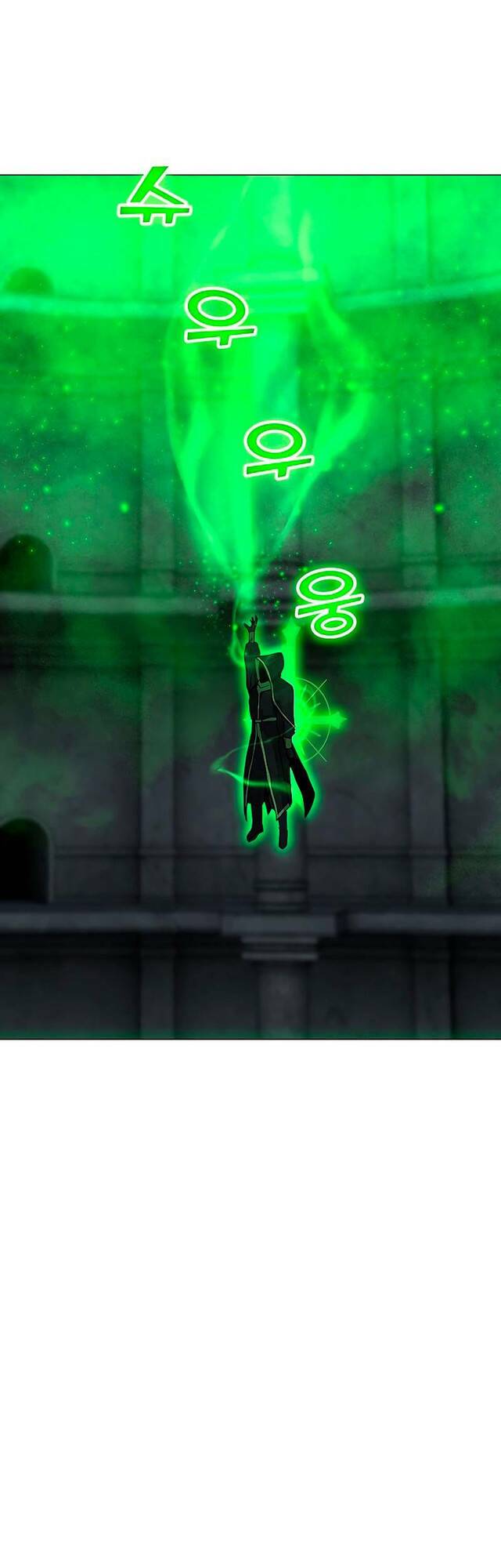 Tôi Là Người Chơi Thần Chú Đơn Độc - Chapter 79 - Page 52