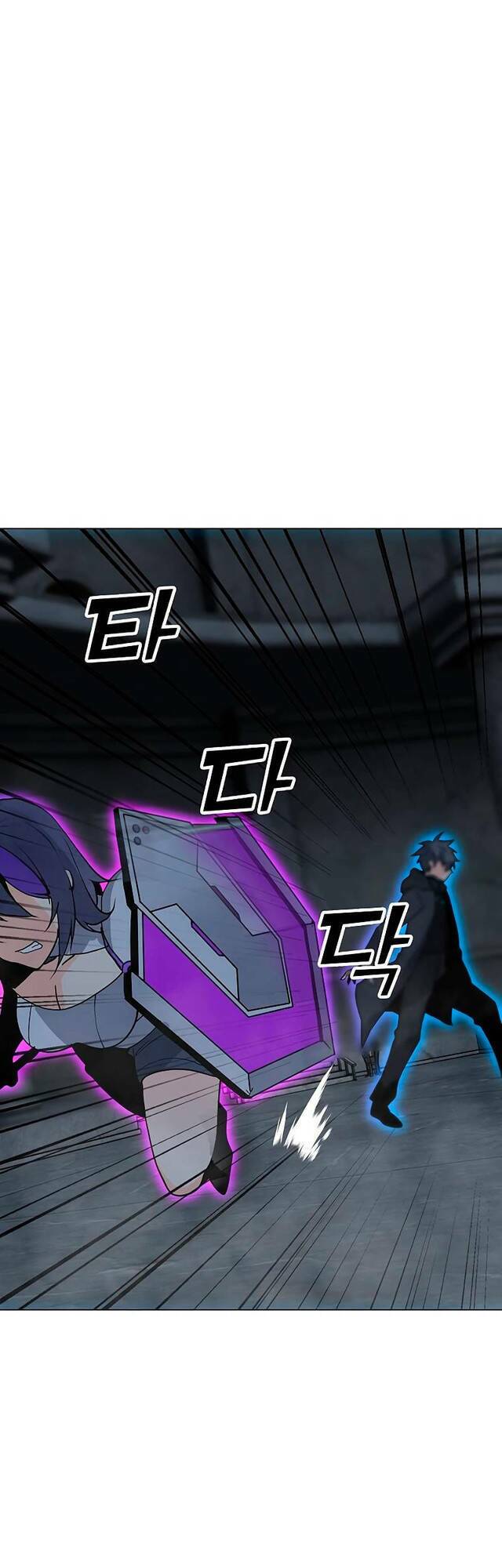 Tôi Là Người Chơi Thần Chú Đơn Độc - Chapter 79 - Page 56