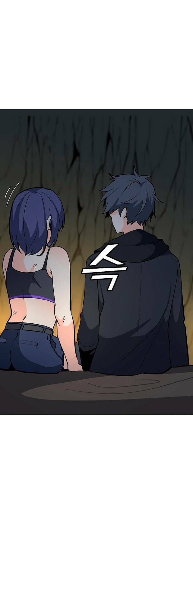 Tôi Là Người Chơi Thần Chú Đơn Độc - Chapter 79 - Page 6