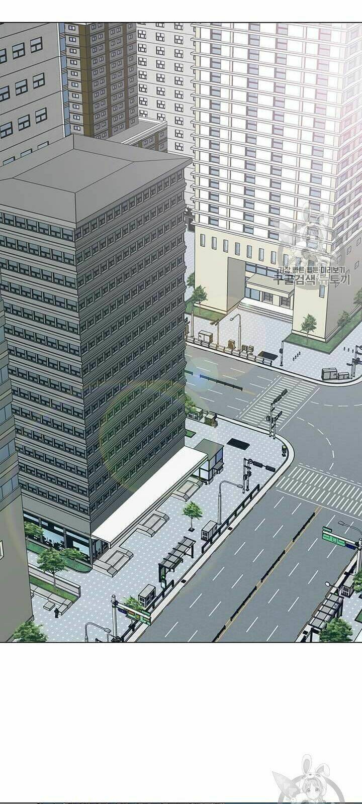 Tôi Là Người Chơi Thần Chú Đơn Độc - Chapter 8 - Page 10