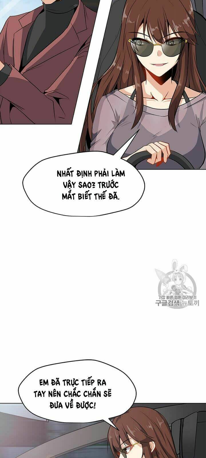 Tôi Là Người Chơi Thần Chú Đơn Độc - Chapter 8 - Page 17