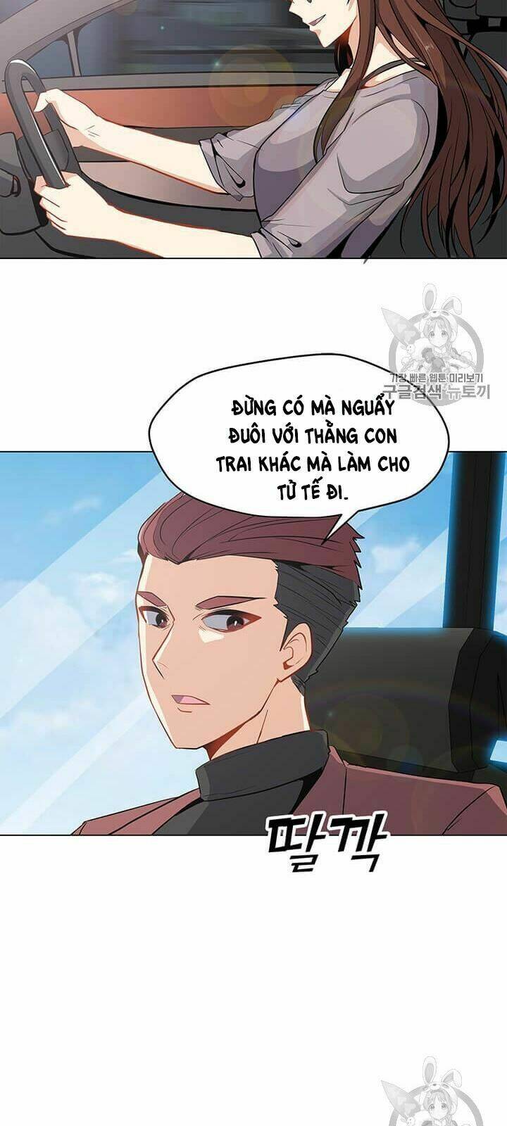 Tôi Là Người Chơi Thần Chú Đơn Độc - Chapter 8 - Page 18