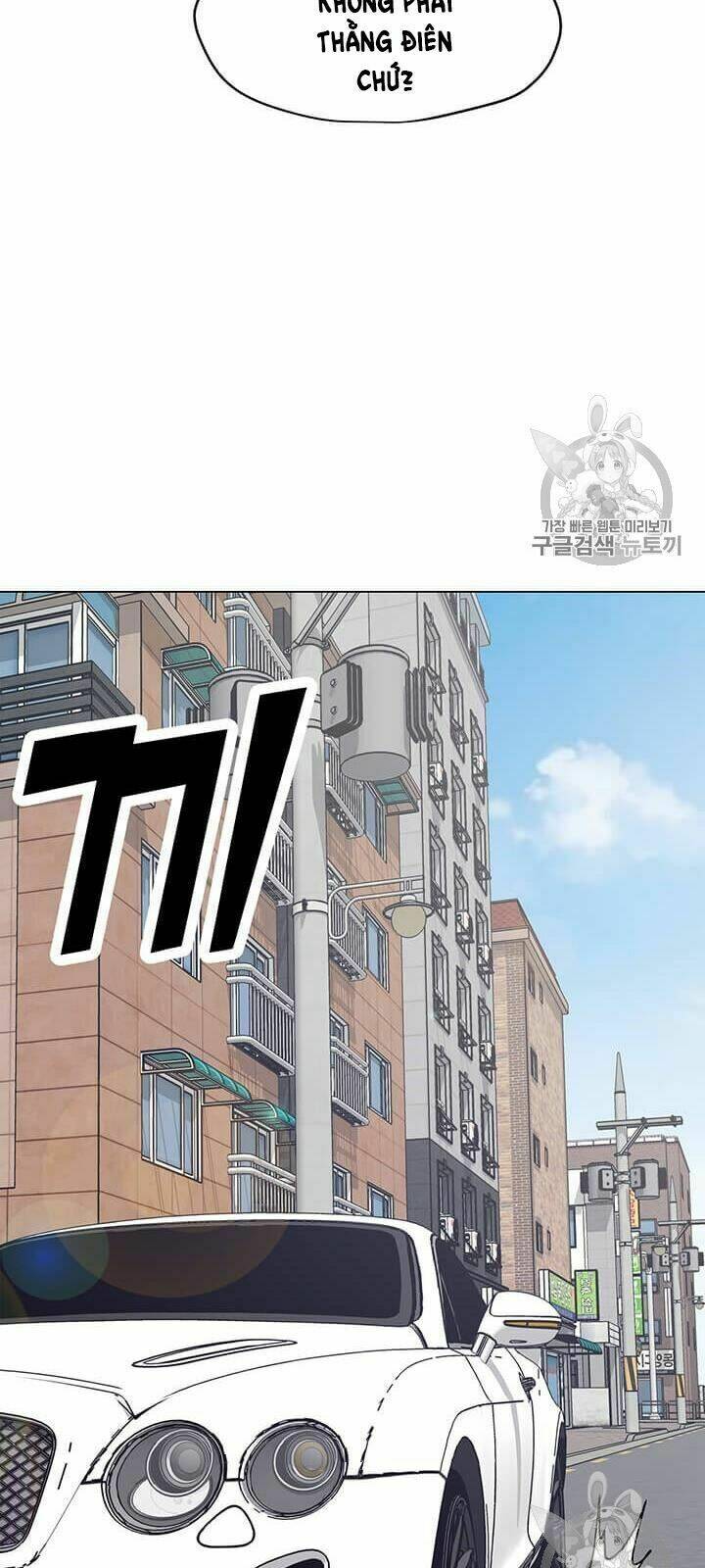 Tôi Là Người Chơi Thần Chú Đơn Độc - Chapter 8 - Page 22