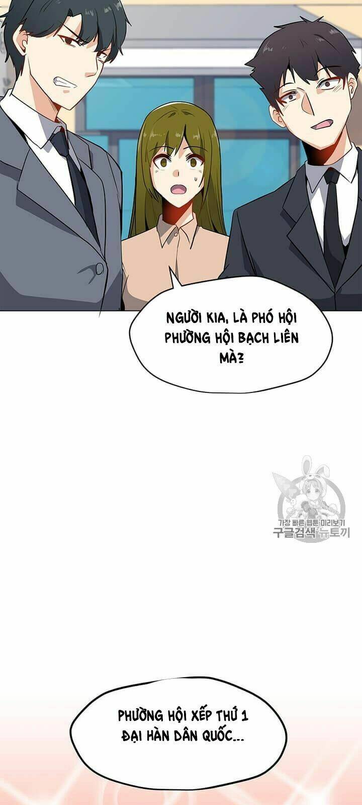 Tôi Là Người Chơi Thần Chú Đơn Độc - Chapter 8 - Page 25