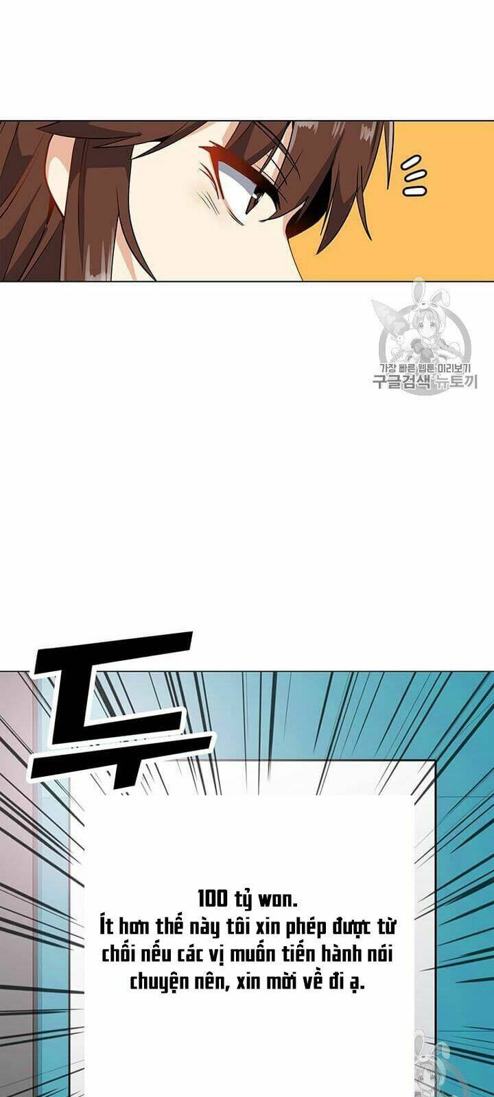 Tôi Là Người Chơi Thần Chú Đơn Độc - Chapter 8 - Page 30