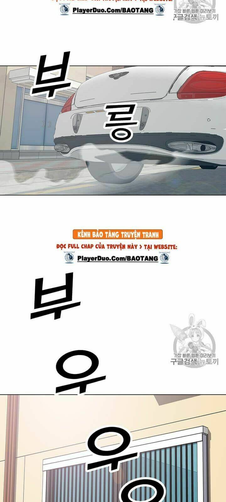 Tôi Là Người Chơi Thần Chú Đơn Độc - Chapter 8 - Page 39