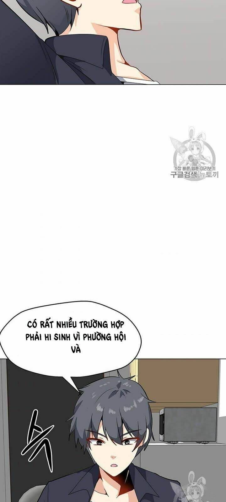 Tôi Là Người Chơi Thần Chú Đơn Độc - Chapter 8 - Page 42