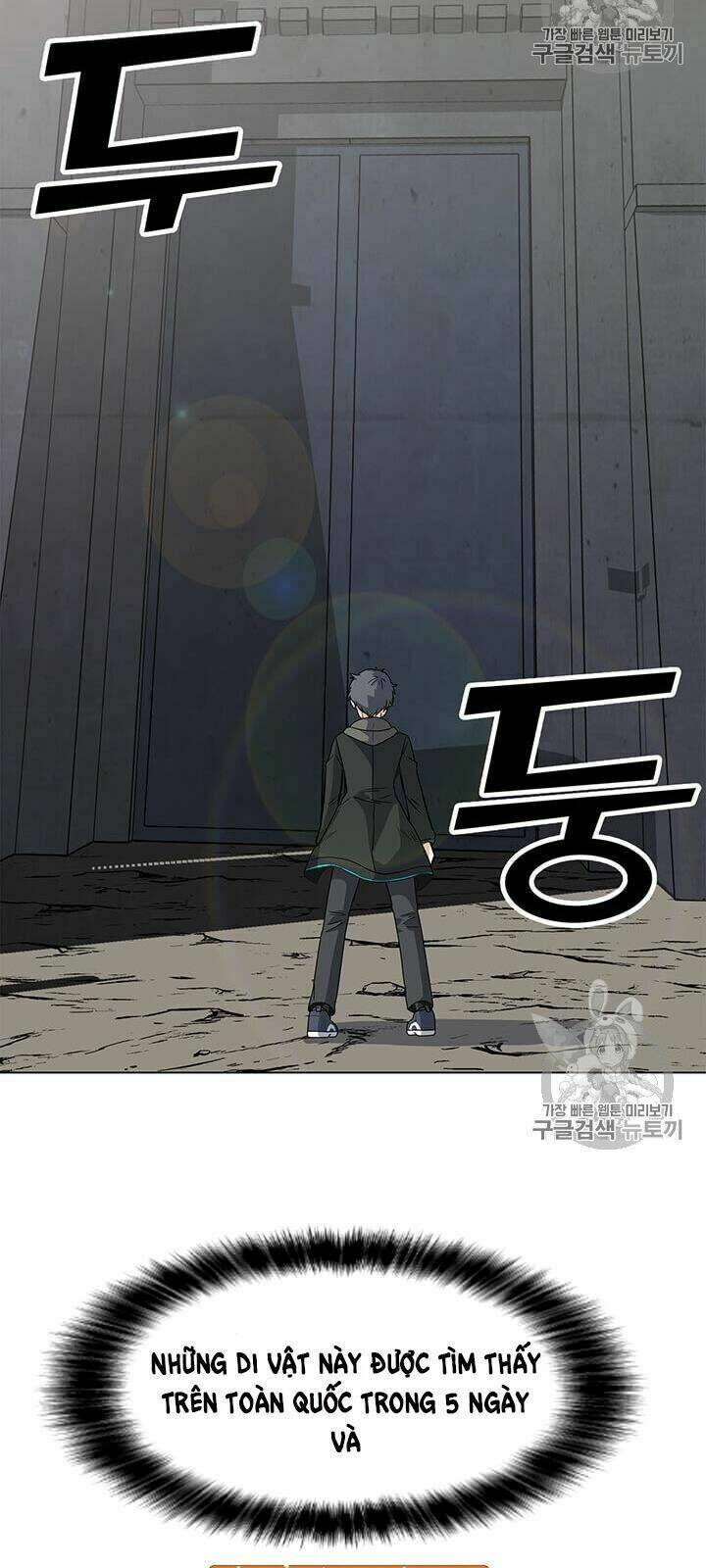 Tôi Là Người Chơi Thần Chú Đơn Độc - Chapter 8 - Page 47