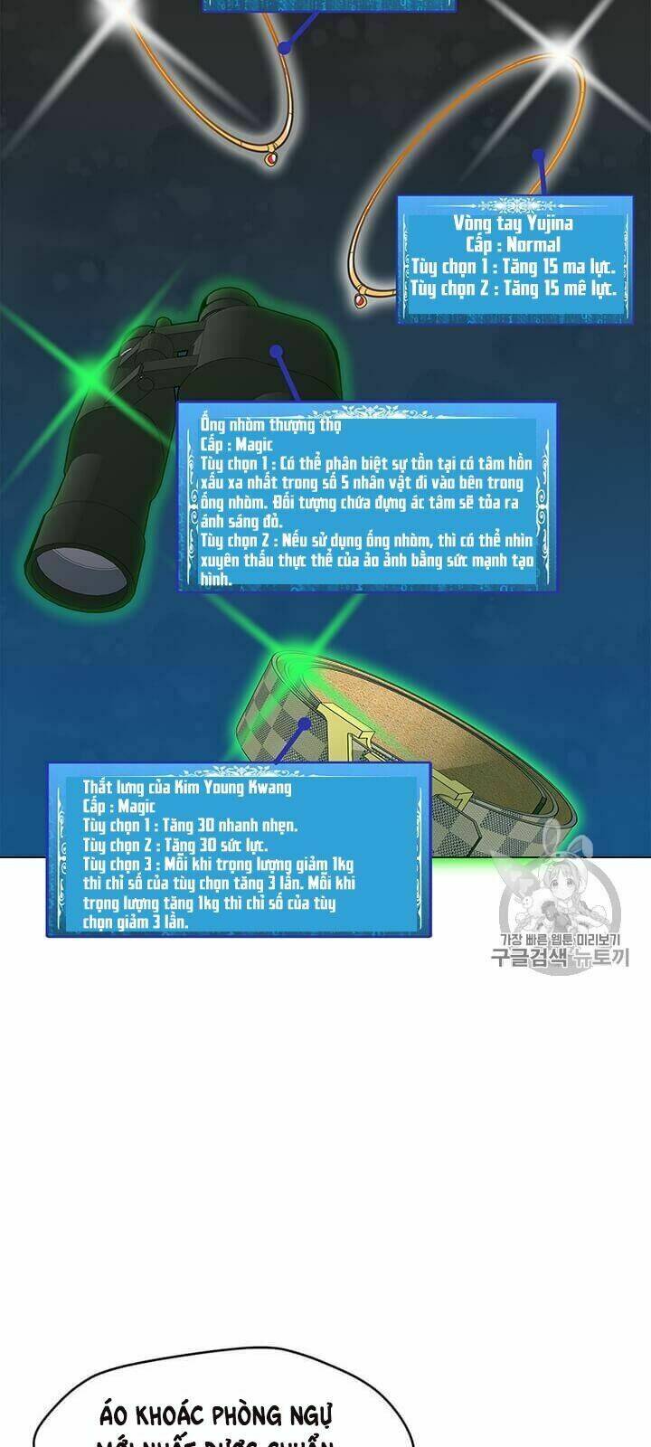 Tôi Là Người Chơi Thần Chú Đơn Độc - Chapter 8 - Page 49