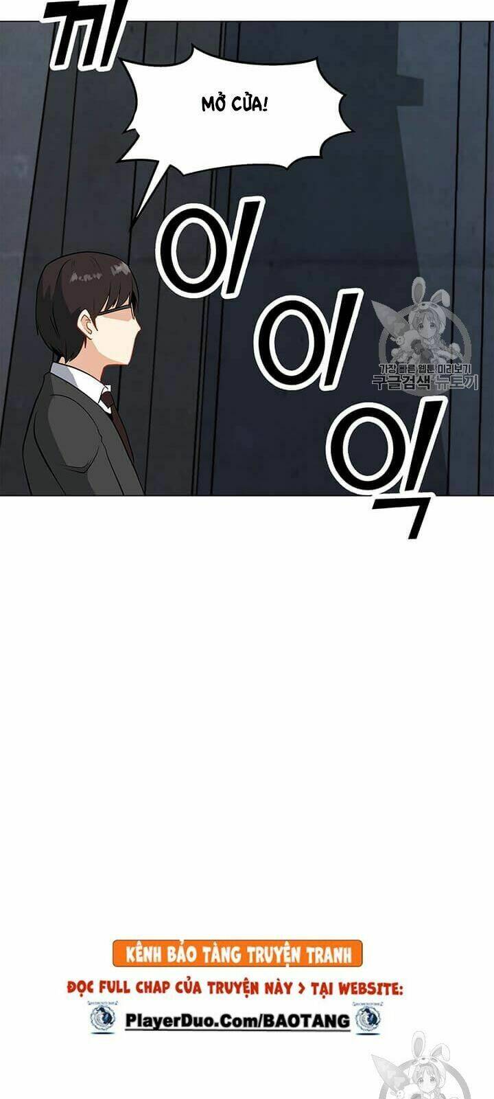 Tôi Là Người Chơi Thần Chú Đơn Độc - Chapter 8 - Page 54