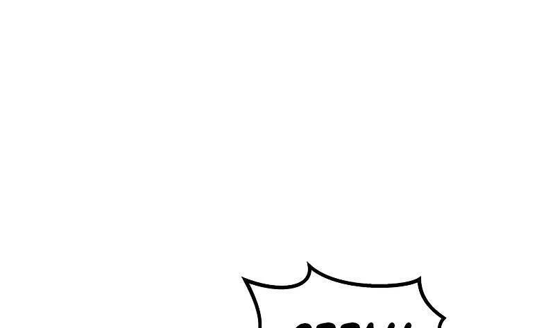 Tôi Là Người Chơi Thần Chú Đơn Độc - Chapter 80 - Page 16