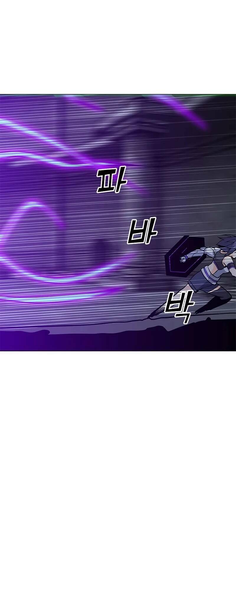 Tôi Là Người Chơi Thần Chú Đơn Độc - Chapter 80 - Page 27