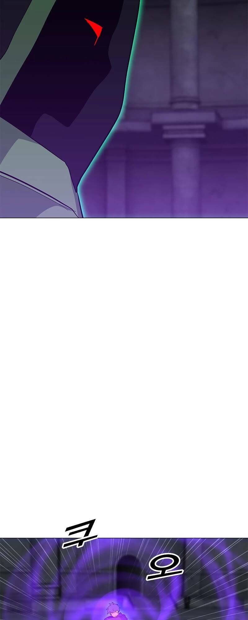 Tôi Là Người Chơi Thần Chú Đơn Độc - Chapter 80 - Page 29