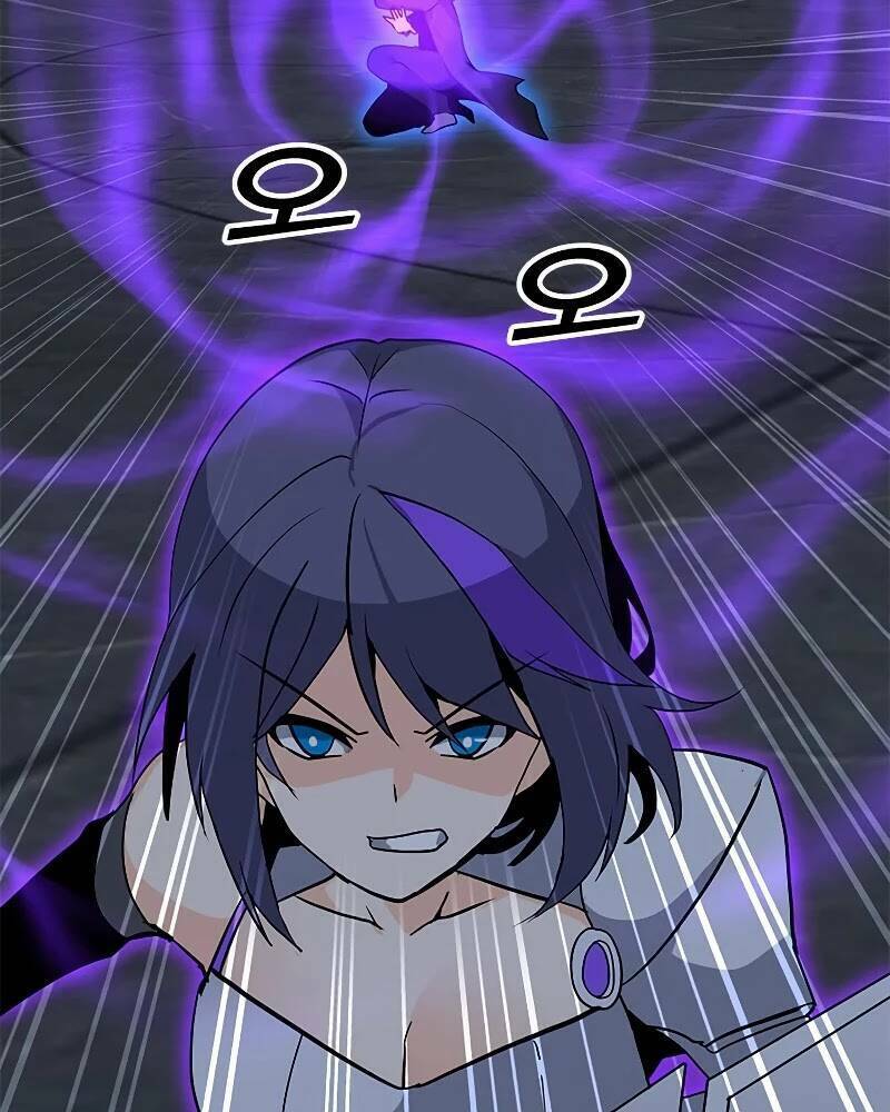 Tôi Là Người Chơi Thần Chú Đơn Độc - Chapter 80 - Page 30