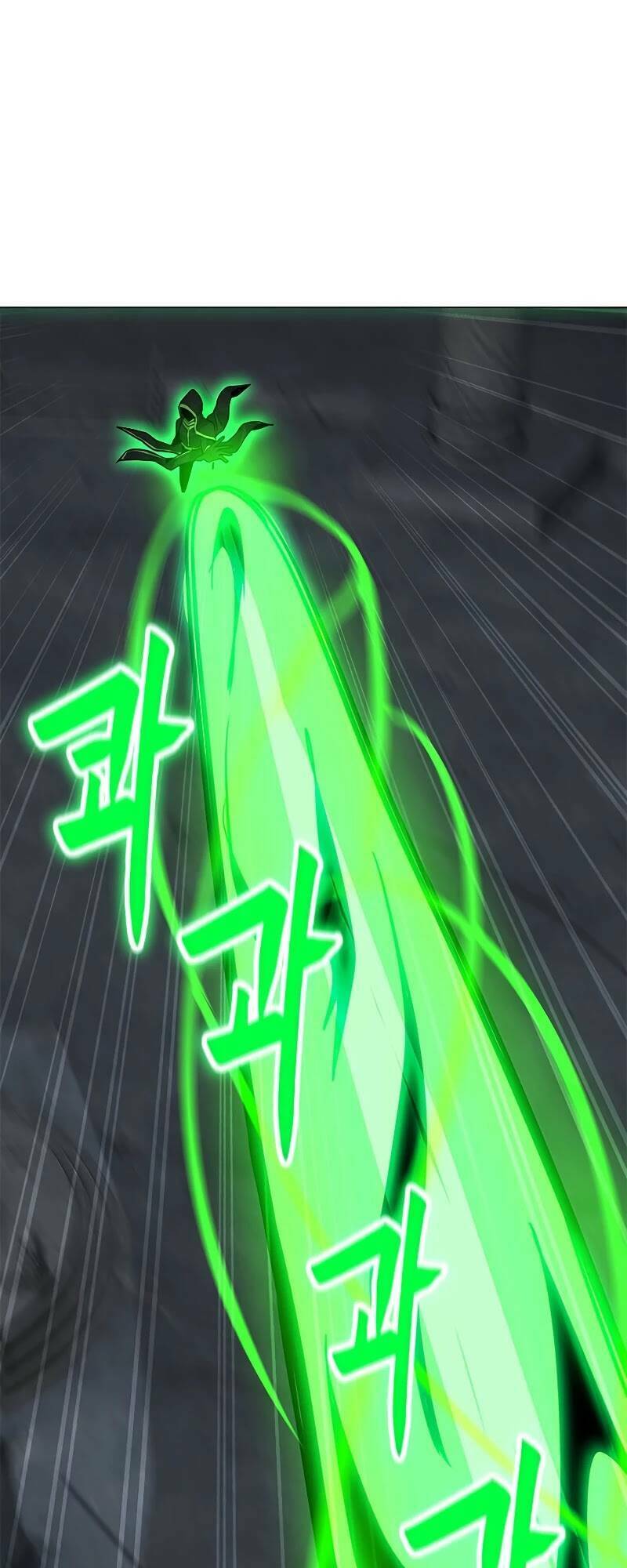 Tôi Là Người Chơi Thần Chú Đơn Độc - Chapter 80 - Page 3