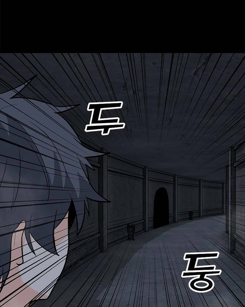 Tôi Là Người Chơi Thần Chú Đơn Độc - Chapter 80 - Page 40