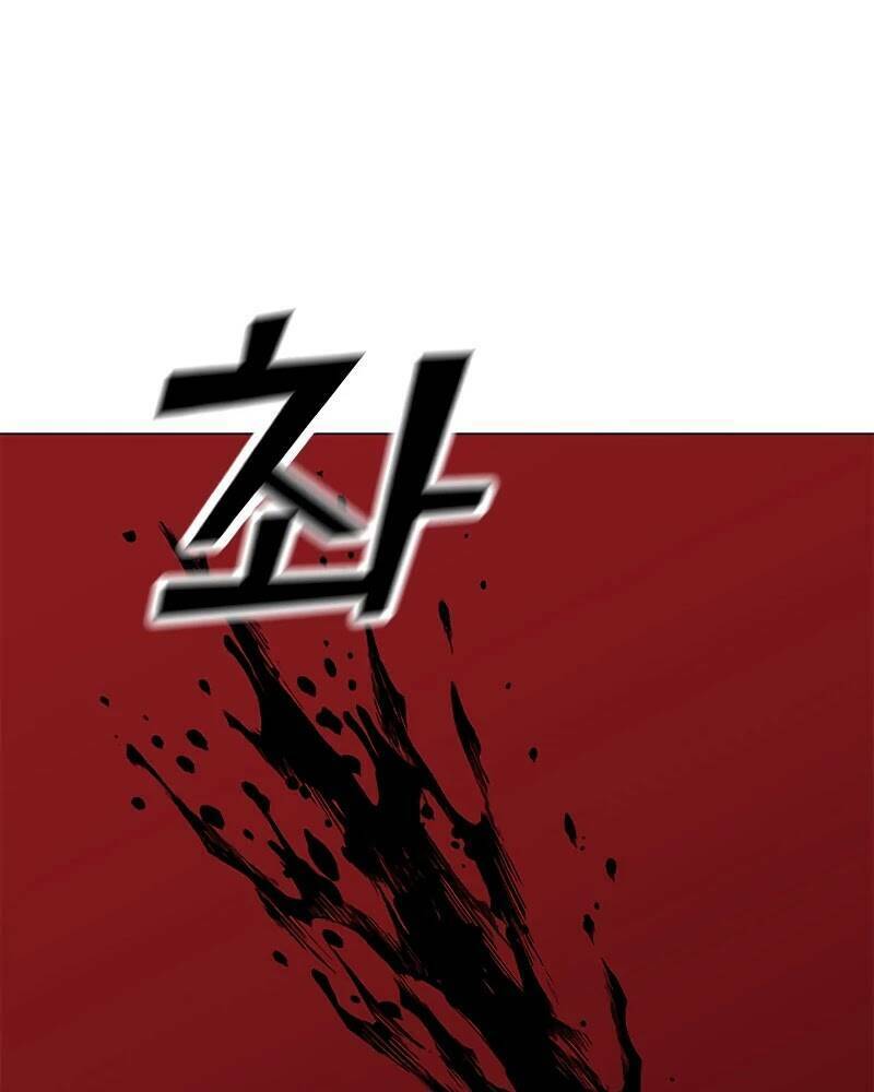 Tôi Là Người Chơi Thần Chú Đơn Độc - Chapter 80 - Page 76