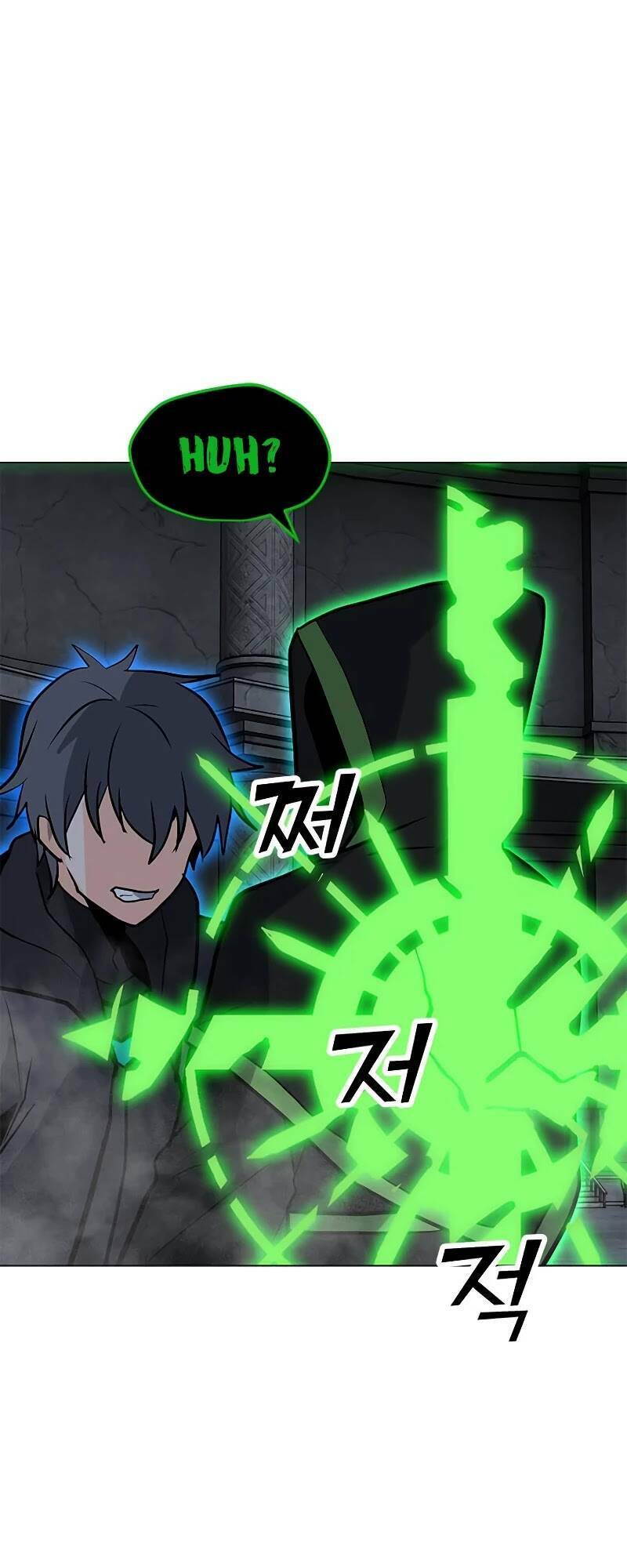 Tôi Là Người Chơi Thần Chú Đơn Độc - Chapter 80 - Page 89