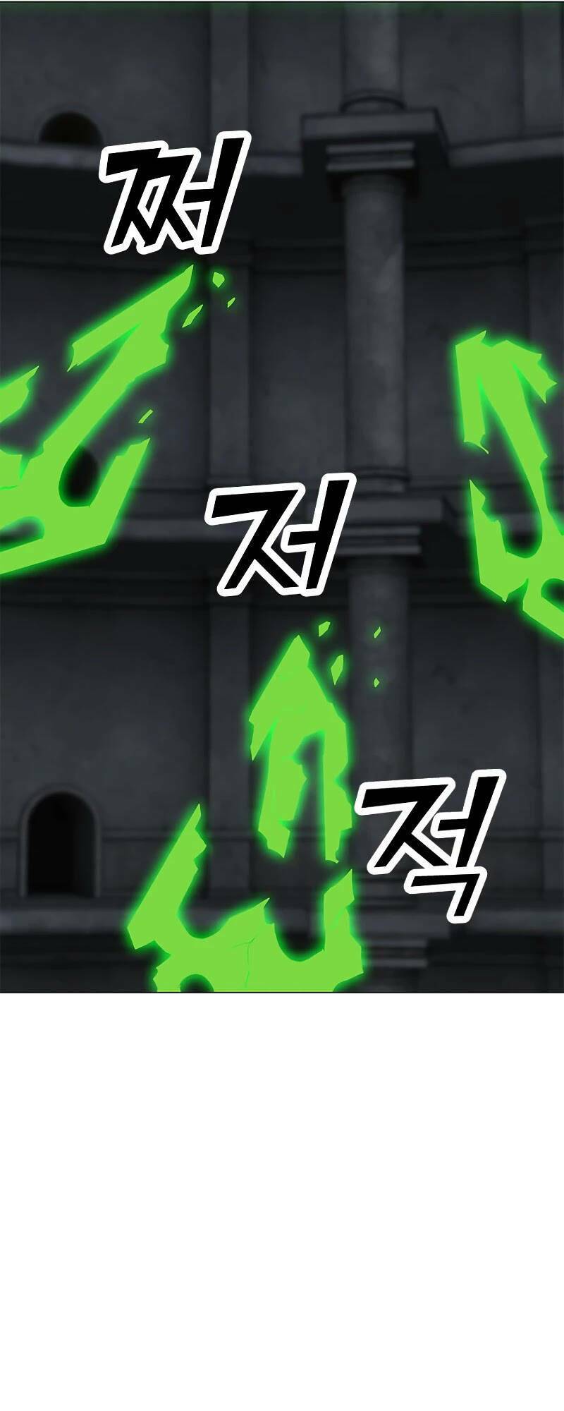 Tôi Là Người Chơi Thần Chú Đơn Độc - Chapter 80 - Page 91