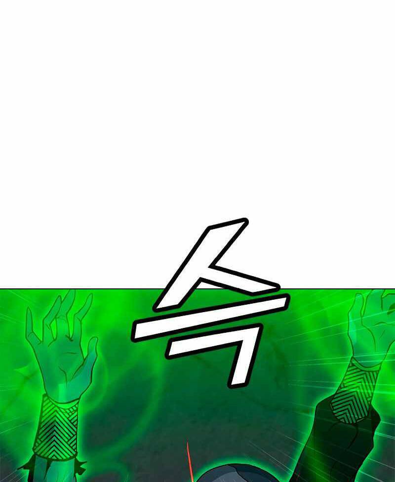 Tôi Là Người Chơi Thần Chú Đơn Độc - Chapter 81 - Page 106