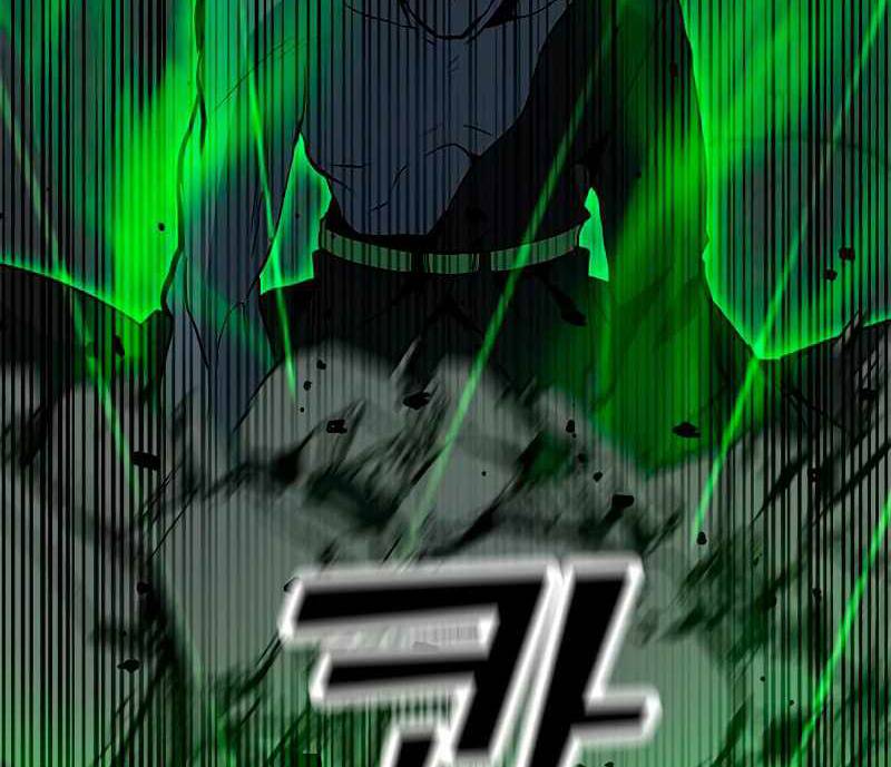 Tôi Là Người Chơi Thần Chú Đơn Độc - Chapter 81 - Page 109