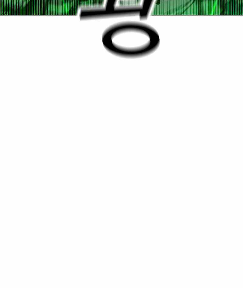 Tôi Là Người Chơi Thần Chú Đơn Độc - Chapter 81 - Page 110