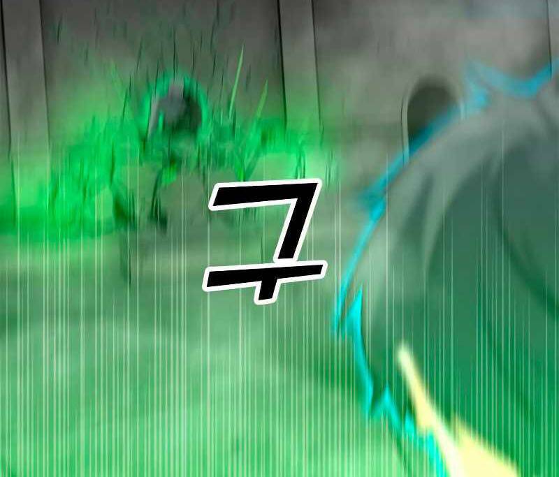 Tôi Là Người Chơi Thần Chú Đơn Độc - Chapter 81 - Page 113