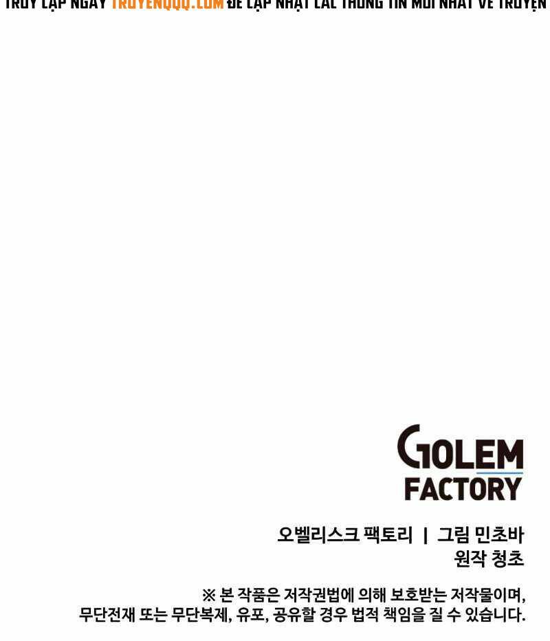 Tôi Là Người Chơi Thần Chú Đơn Độc - Chapter 81 - Page 126