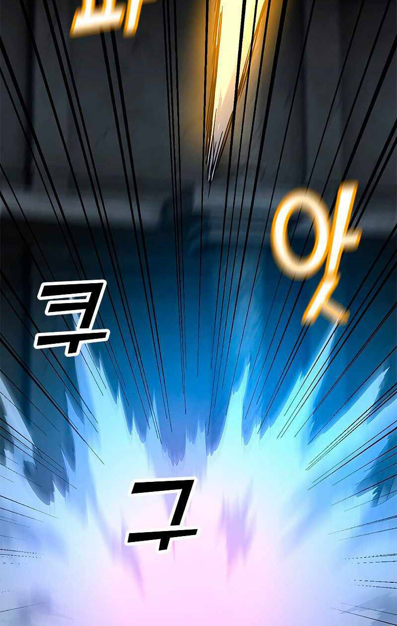 Tôi Là Người Chơi Thần Chú Đơn Độc - Chapter 81 - Page 19