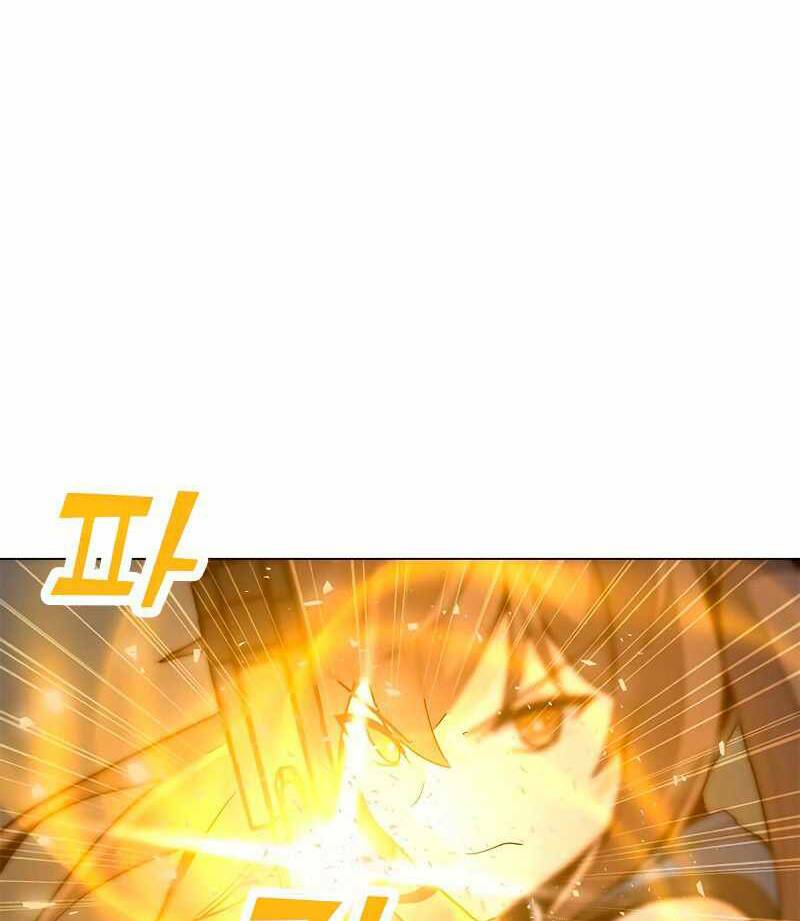 Tôi Là Người Chơi Thần Chú Đơn Độc - Chapter 81 - Page 24