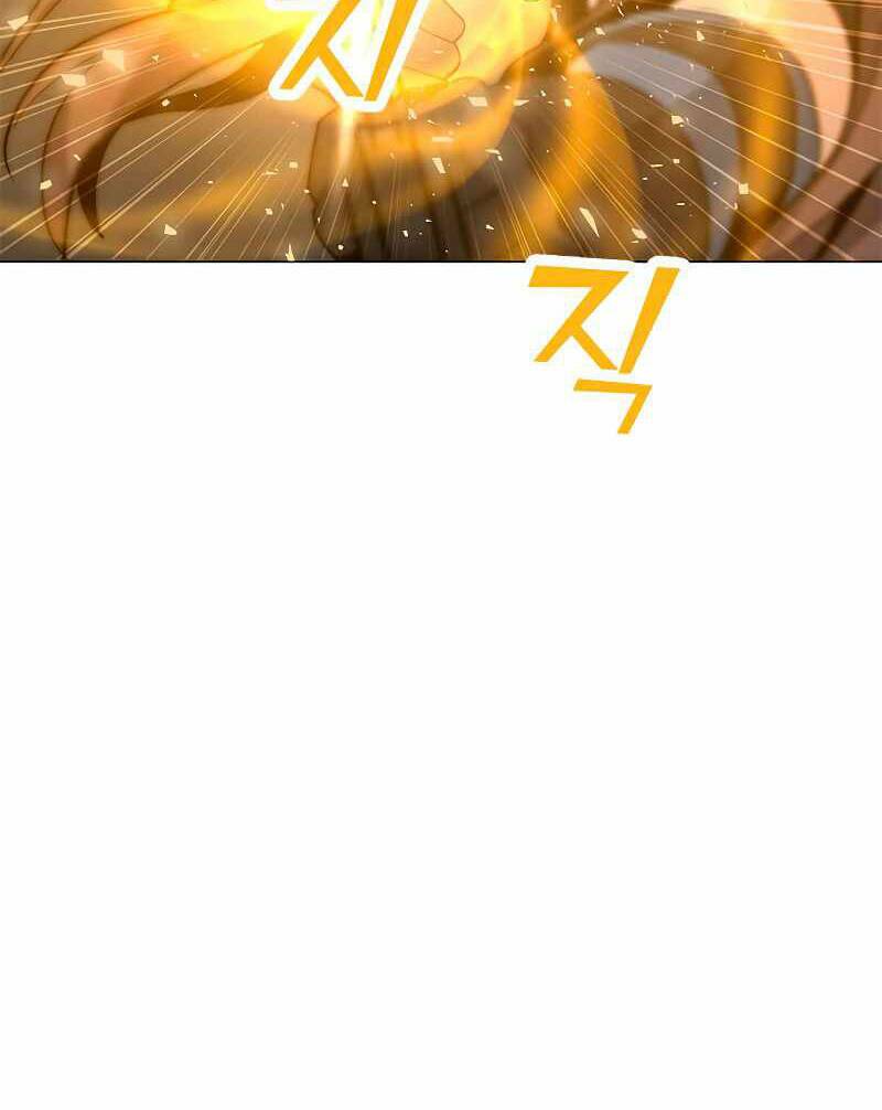 Tôi Là Người Chơi Thần Chú Đơn Độc - Chapter 81 - Page 25