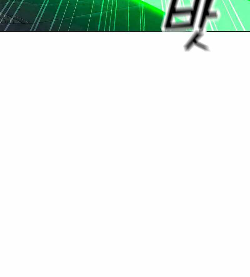 Tôi Là Người Chơi Thần Chú Đơn Độc - Chapter 81 - Page 38