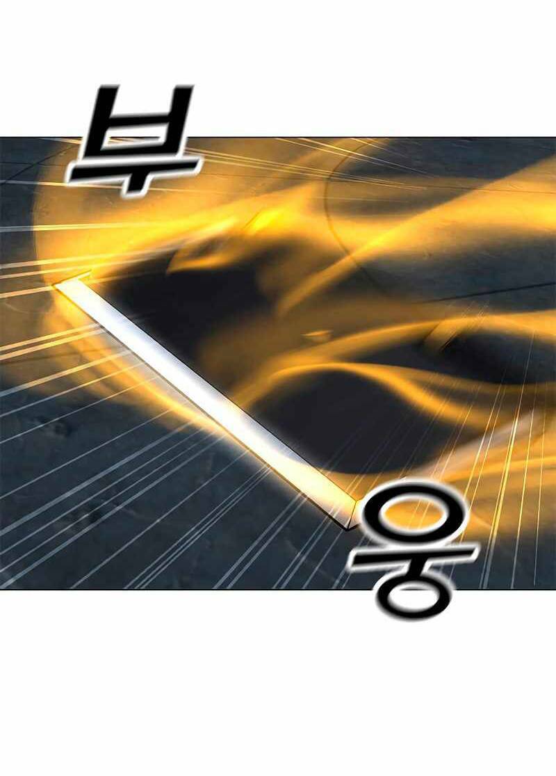 Tôi Là Người Chơi Thần Chú Đơn Độc - Chapter 81 - Page 59