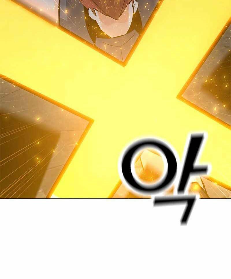 Tôi Là Người Chơi Thần Chú Đơn Độc - Chapter 81 - Page 74