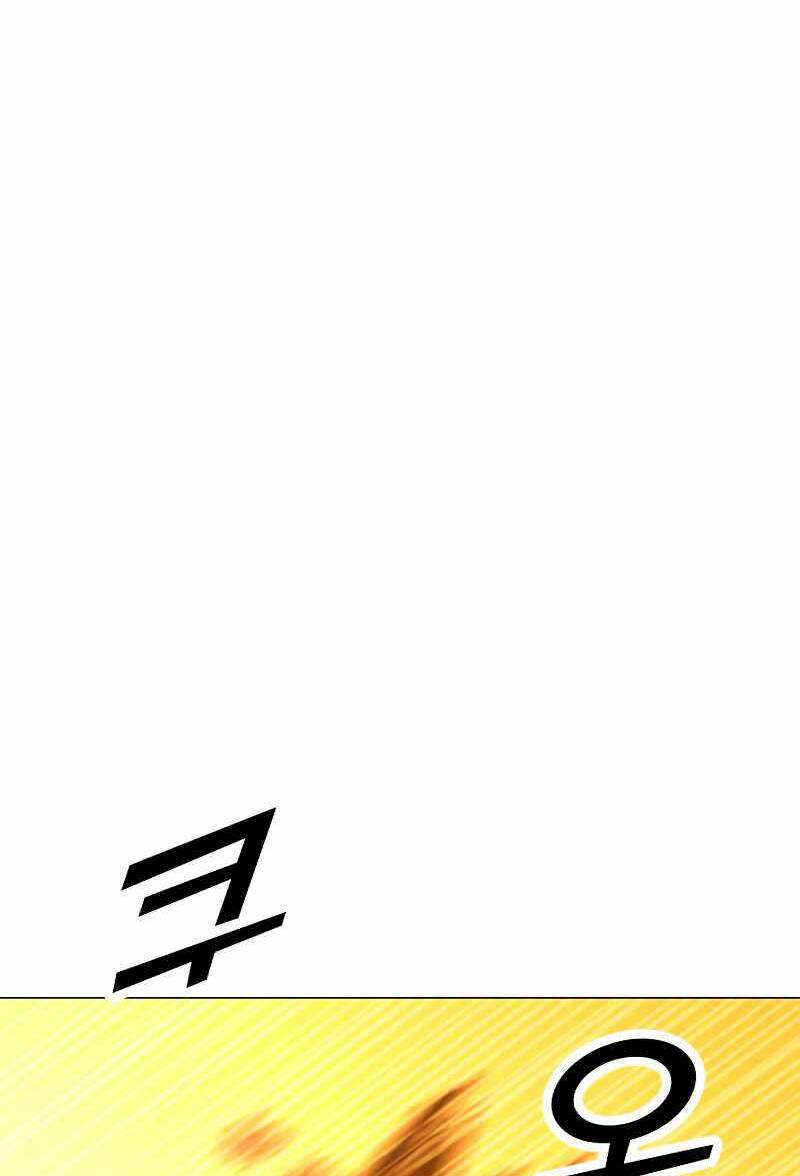 Tôi Là Người Chơi Thần Chú Đơn Độc - Chapter 81 - Page 75