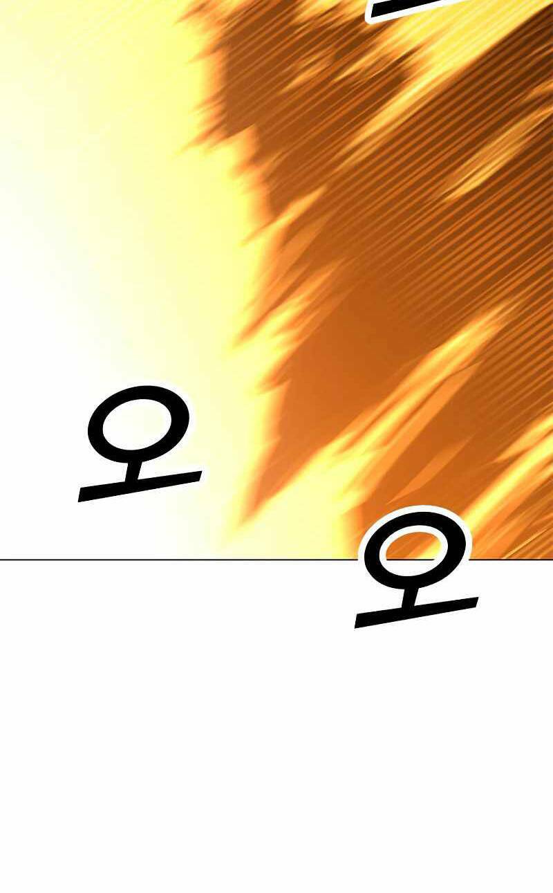 Tôi Là Người Chơi Thần Chú Đơn Độc - Chapter 81 - Page 76