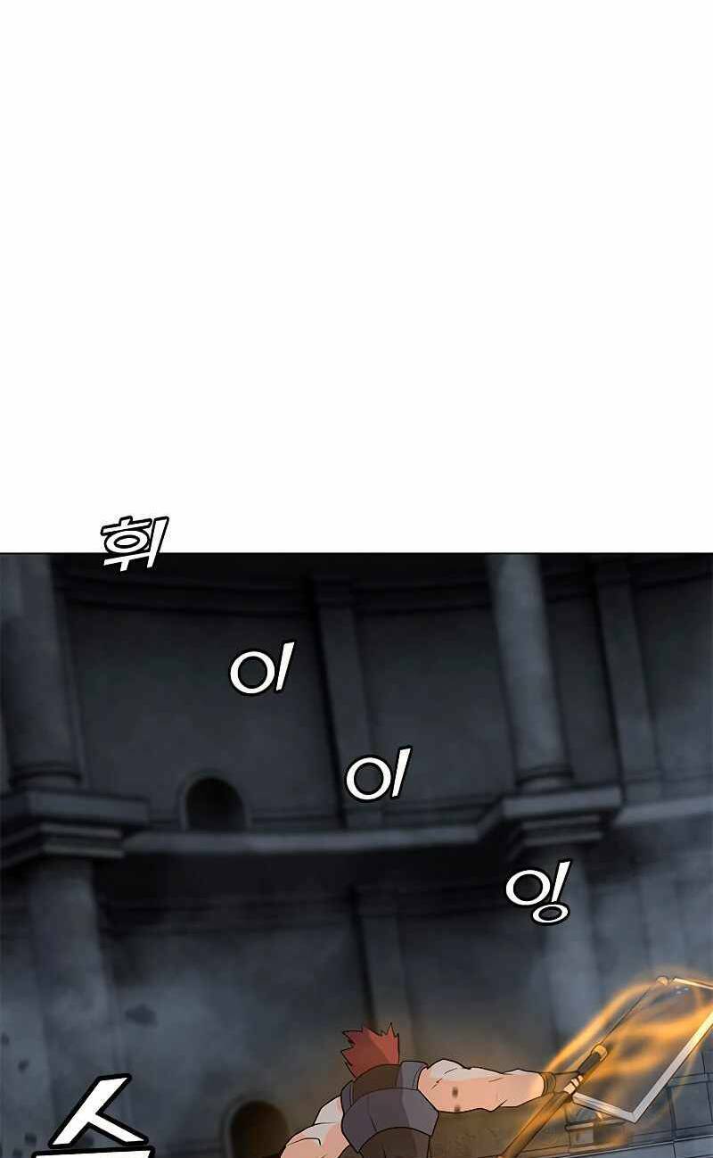 Tôi Là Người Chơi Thần Chú Đơn Độc - Chapter 81 - Page 77