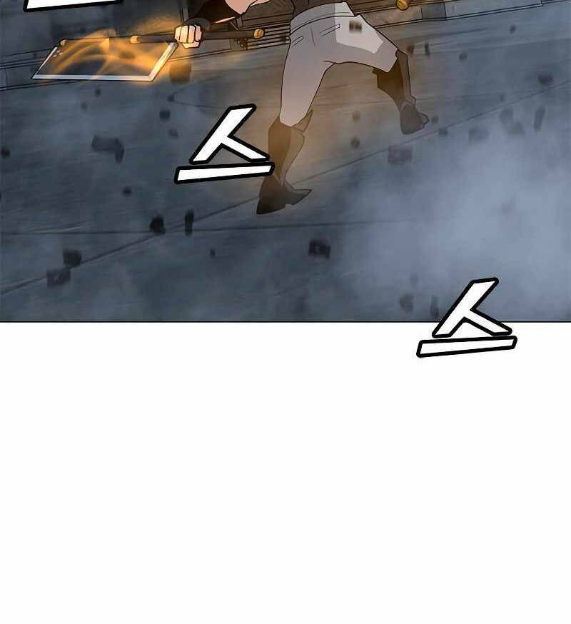 Tôi Là Người Chơi Thần Chú Đơn Độc - Chapter 81 - Page 78