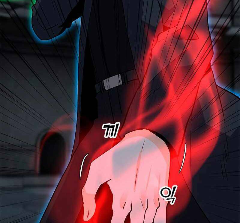 Tôi Là Người Chơi Thần Chú Đơn Độc - Chapter 81 - Page 88