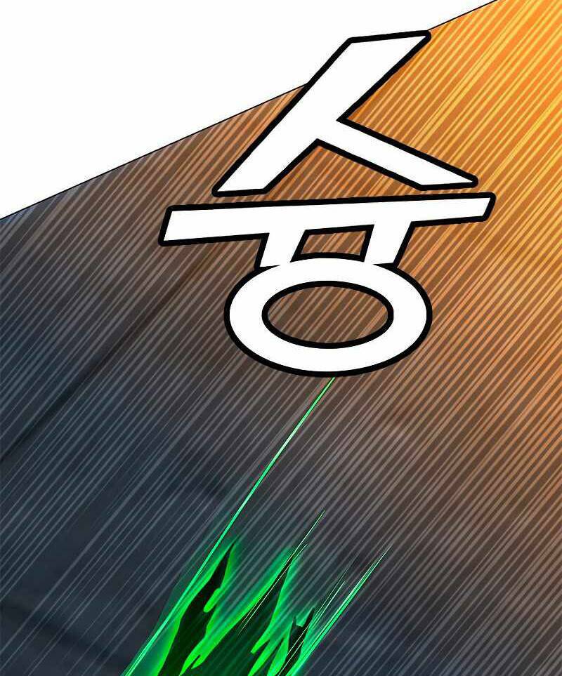 Tôi Là Người Chơi Thần Chú Đơn Độc - Chapter 81 - Page 95