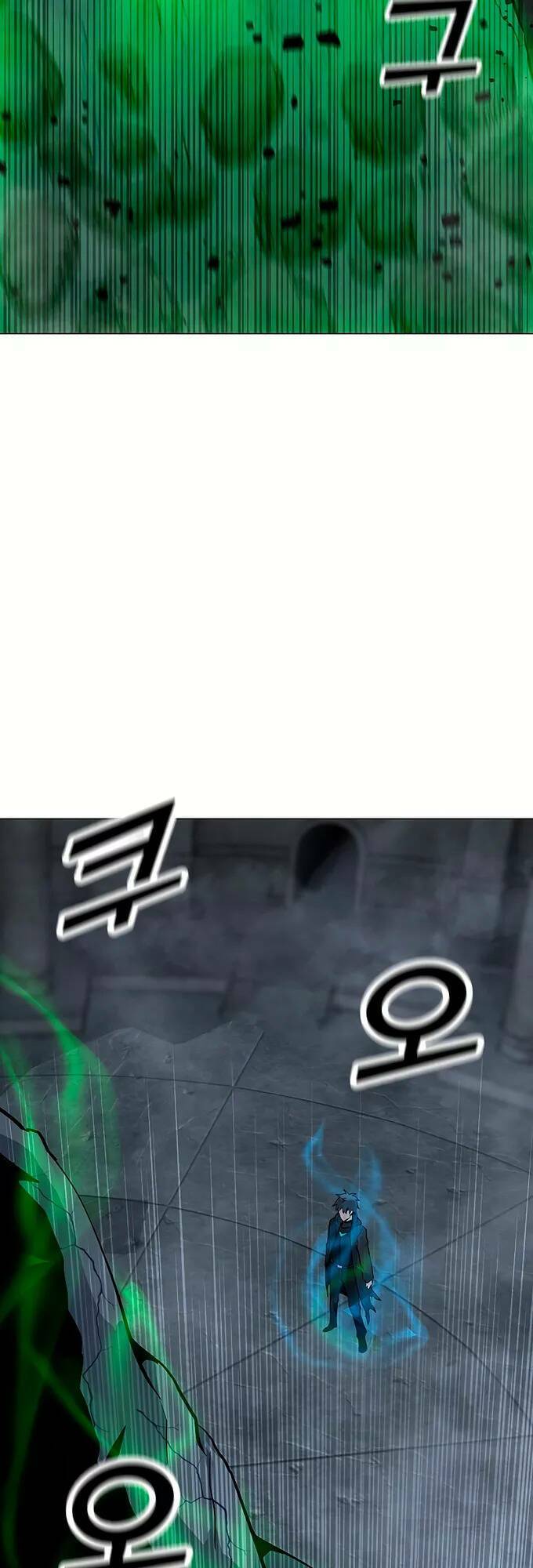 Tôi Là Người Chơi Thần Chú Đơn Độc - Chapter 82 - Page 13