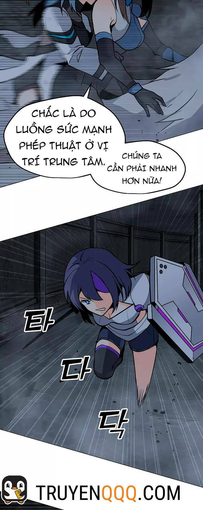Tôi Là Người Chơi Thần Chú Đơn Độc - Chapter 82 - Page 24