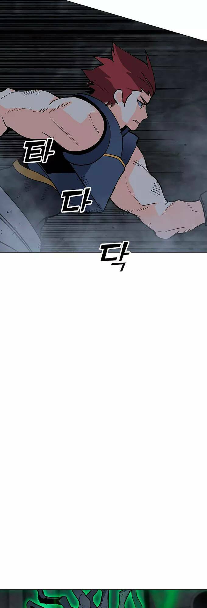 Tôi Là Người Chơi Thần Chú Đơn Độc - Chapter 82 - Page 25