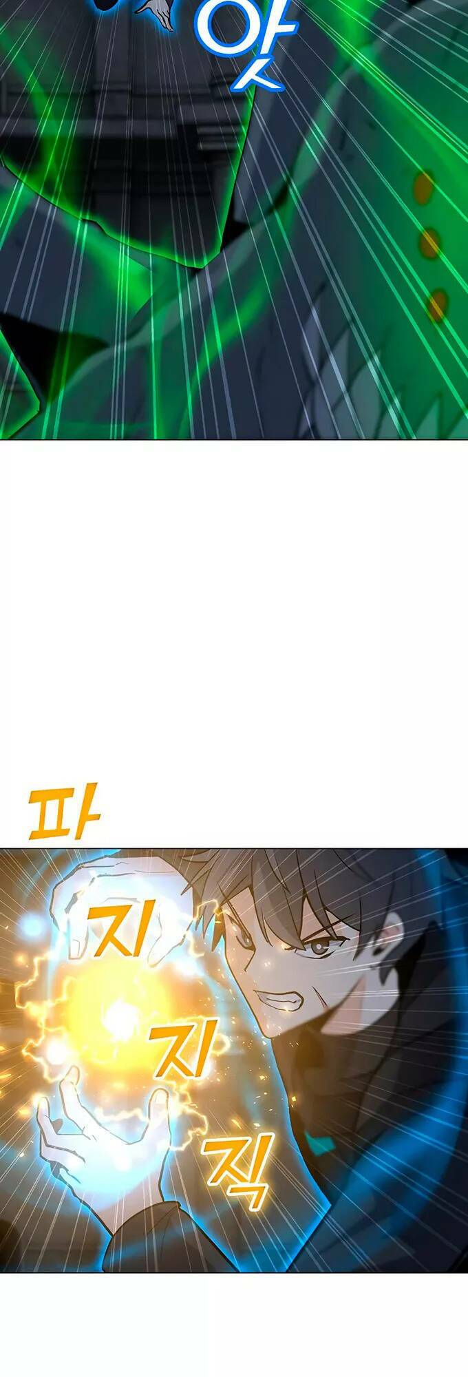 Tôi Là Người Chơi Thần Chú Đơn Độc - Chapter 82 - Page 32