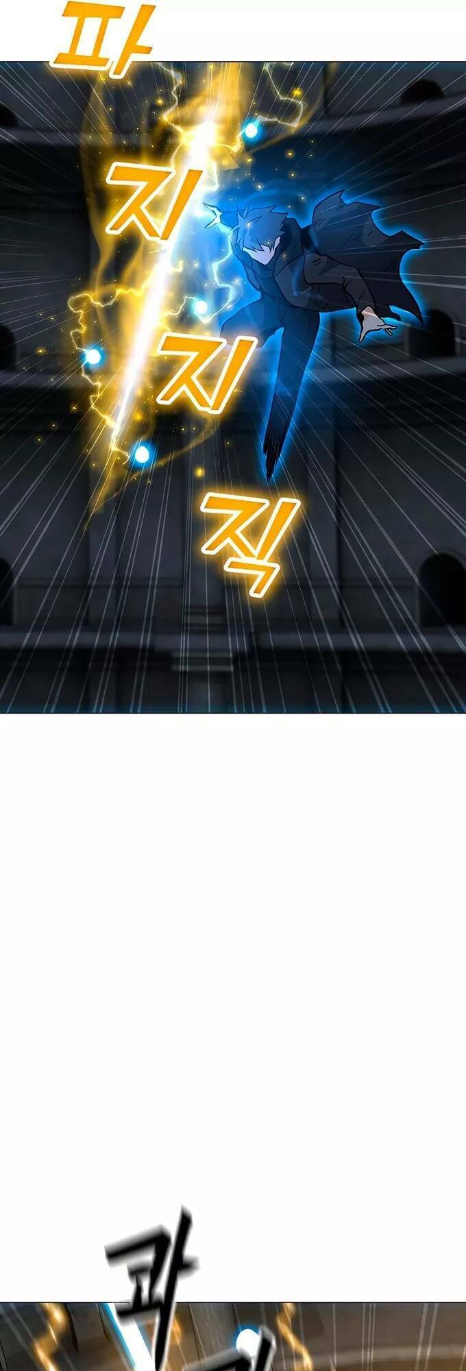 Tôi Là Người Chơi Thần Chú Đơn Độc - Chapter 82 - Page 34