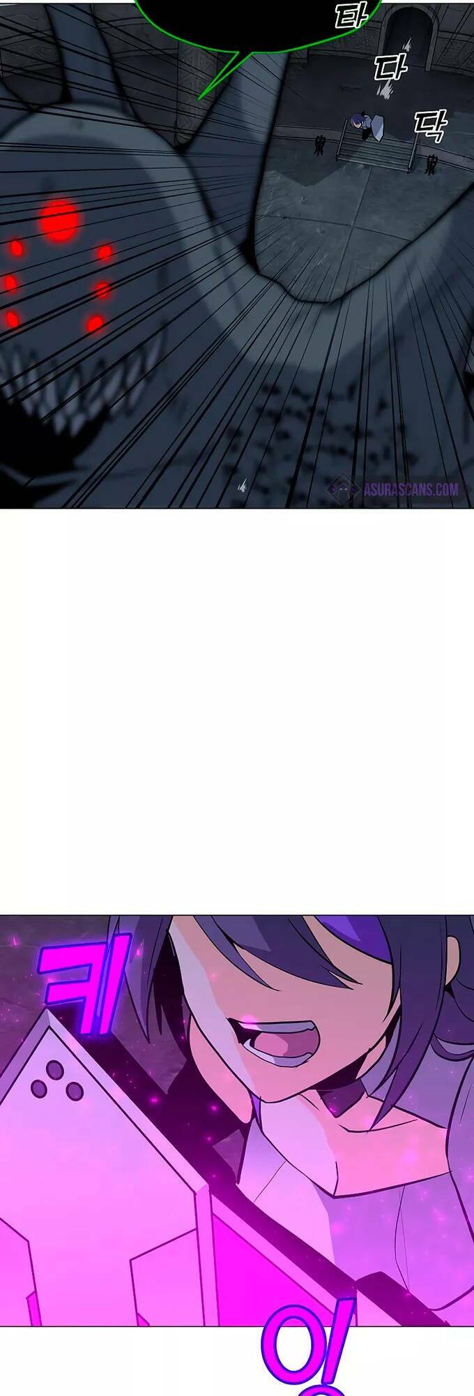 Tôi Là Người Chơi Thần Chú Đơn Độc - Chapter 82 - Page 43