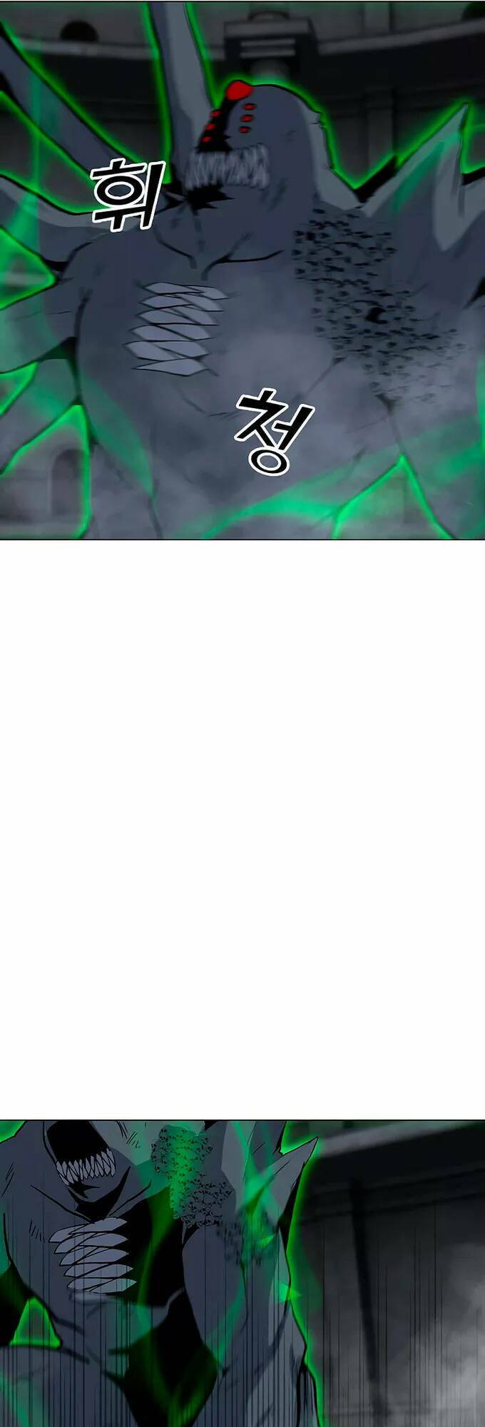 Tôi Là Người Chơi Thần Chú Đơn Độc - Chapter 82 - Page 46