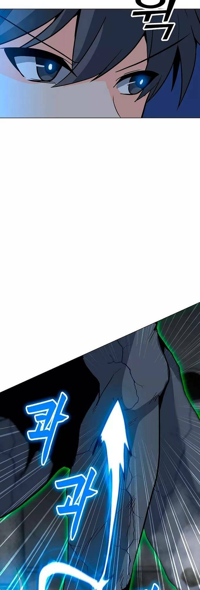 Tôi Là Người Chơi Thần Chú Đơn Độc - Chapter 82 - Page 49